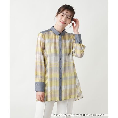 [^ԁF0501063]iȌ򊴂̃`FbNuEXBVNLṽ`FbNfނgpĂ܂BVŇ򊴂ƌyALṽh[v˔fނłB܁EOāEEɂ̓_K[fނgݍ킹VѐŜfUCɂĂ܂B------------------------------------pV[YF  LkFȂF|PbgFȂňF肨戵@FEHbVu(􂢉)-------------------------------------i̐F́ABeꏊ̂Aql̂g̋@ɂFČꍇ܂B\߂B艿iōj́A2025N627̃Z[JnO̓X܂ɂ̔iłB