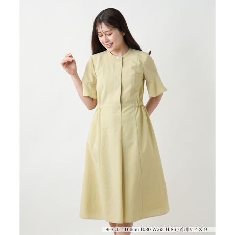 [^ԁF0501080]Ƃu₩ȕ̑fނgptAs[XBꂩ̋G߂ɂSn悭߂AʋCƌy₩˔ꖇłBOĂ̓tg{^ƉB䗃dĂɁBJWAȒɏihAꂽۂ肰ȂoBEGXgɂ̓SARɃtBbgȂ߂̂ȂKȒSnBVGbgɃn܂Aɍ킹ĂӂƍLtAC炵Ă܂B------------------------------------pV[YFĐLkFȂFFɂ肠|PbgFȂňF┖肨戵@FEHbVu(􂢉)nFSxgF ê-------------------------------------i̐F́ABeꏊ̂Aql̂g̋@ɂFČꍇ܂B\߂B艿iōj́A2025N627̃Z[JnO̓X܂ɂ̔iłB