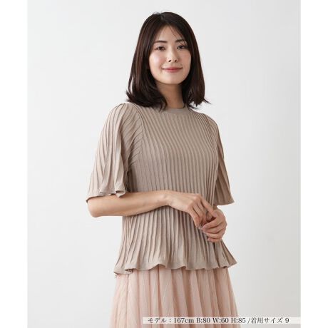 [^ԁF0501699]@ׂȃv[c{ꂽAGKgȃtAVGbg̃jbgvI[o[B̊̂Lȕ\AтɂӂƍLVGbg炵_炩ȃjAXo܂B┖̌y₩ȃjbĝƂG肪ꂩ̋G߂ɂ҂Bpcƍ킹΃VbNɁA{[̂XJ[gł܂Ƃ߂΃tF~jȃX^COɁBIIt킸􂷂iƃbNXꖇłB------------------------------------pV[YFĐLkF蓧F|PbgFȂňF┖藠nFȂ-------------------------------------i̐F́ABeꏊ̂Aql̂g̋@ɂFČꍇ܂B\߂B艿iōj́A2025N627̃Z[JnO̓X܂ɂ̔iłB