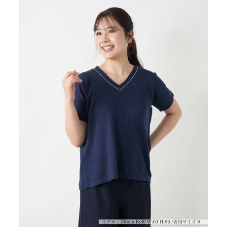 [^ԁF0501877]ƂG̃jbgƁAi`ȕ̐nIɑgݍ킹VlbNvI[o[Bꊴ̂J[OŗlXȃR[fBl[gɓ݂₷ꖇɎdグ܂BƊJlbNC▭ȃoX̔oBlbNɂ͂肰ȂC̃ANZgIBVGbg͒悭ƂANV[ȒSn܂BobNw𒷂߂ɐݒ肷邱Ƃŕω𐶂ݏoĂ܂B------------------------------------pV[YFĐLkFȂF|PbgFȂňF-------------------------------------i̐F́ABeꏊ̂Aql̂g̋@ɂFČꍇ܂B\߂B艿iōj́A2025N627̃Z[JnO̓X܂ɂ̔iłB