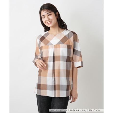 [^ԁF0501573]傫߂̃ubN`FbNÂOf[VJ[ŕ\uEXBNVJłȂǂ_ȈۂoꖇłBtgɃ^bN炢AƂtH̒ɔc̃CvXB̗͂𔲂VGbgƌܕ̃oXA悢ƂȂꊴo܂Bɂ̓TChXbg{A{gƂ̃C[hy₩ɁBfj킹JWAR[f͂AXbNXŕi悭܂Ƃ߂̂߂łB------------------------------------pV[YFĐLkFȂF|PbgFȂňF肨戵@FEHbVu(􂢉)nFȂ-------------------------------------i̐F́ABeꏊ̂Aql̂g̋@ɂFČꍇ܂B\߂BROCHAS PremiereiVX v~G[jEEEROCHASuh̃C[WƃA̒Sn̗ǂł闧̓IȃVGbg˔ÃuhłBVXЂ̃CZX_ɊÂyЃAzƐIɔ̔Ă܂B艿iōj́A2025N627̃Z[JnO̓X܂ɂ̔iłB