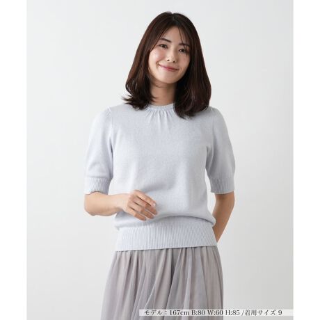 [^ԁF0501648]ق̂ƃ߂AiȃnCQ[W҂݂̃N[lbNjbgvI[o[Bׂ₩ȕ҂ݖڂݏo炩ȎƁAƂVGbgAJWAȒɂꂽl̃X^Co܂BlbNɂ͑@ׂȃMU[{A_炩ȃjAXvXB^Cg悭ƂSnŁAR[fBl[g{gXI΂񂵂₷gbvXłB------------------------------------pV[YFĐLkF蓧FFɂ肠|PbgFȂňF┖肨戵@FEHbVu(􂢉)nFȂ-------------------------------------i̐F́ABeꏊ̂Aql̂g̋@ɂFČꍇ܂B\߂B艿iōj́A2025N627̃Z[JnO̓X܂ɂ̔iłB