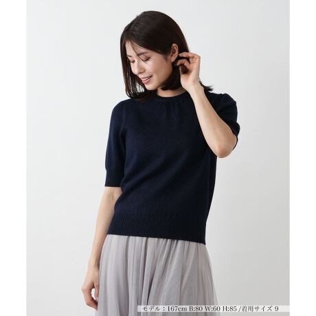 [^ԁF0501648]ق̂ƃ߂AiȃnCQ[W҂݂̃N[lbNjbgvI[o[Bׂ₩ȕ҂ݖڂݏo炩ȎƁAƂVGbgAJWAȒɂꂽl̃X^Co܂BlbNɂ͑@ׂȃMU[{A_炩ȃjAXvXB^Cg悭ƂSnŁAR[fBl[g{gXI΂񂵂₷gbvXłB------------------------------------pV[YFĐLkF蓧FFɂ肠|PbgFȂňF┖肨戵@FEHbVu(􂢉)nFȂ-------------------------------------i̐F́ABeꏊ̂Aql̂g̋@ɂFČꍇ܂B\߂B艿iōj́A2025N627̃Z[JnO̓X܂ɂ̔iłB