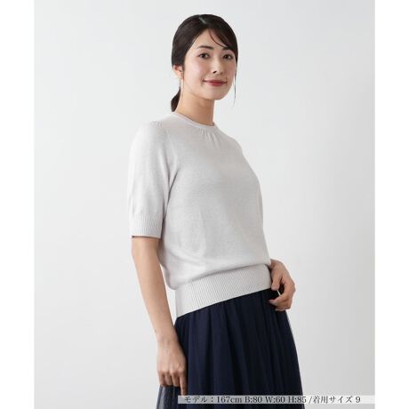 [^ԁF0501648]ق̂ƃ߂AiȃnCQ[W҂݂̃N[lbNjbgvI[o[Bׂ₩ȕ҂ݖڂݏo炩ȎƁAƂVGbgAJWAȒɂꂽl̃X^Co܂BlbNɂ͑@ׂȃMU[{A_炩ȃjAXvXB^Cg悭ƂSnŁAR[fBl[g{gXI΂񂵂₷gbvXłB------------------------------------pV[YFĐLkF蓧FFɂ肠|PbgFȂňF┖肨戵@FEHbVu(􂢉)nFȂ-------------------------------------i̐F́ABeꏊ̂Aql̂g̋@ɂFČꍇ܂B\߂B艿iōj́A2025N627̃Z[JnO̓X܂ɂ̔iłB