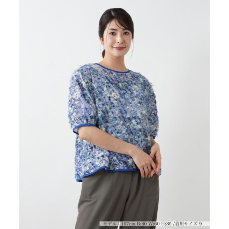 [^ԁF0501661]@ׂȃtFU[v킹郂`[tACpNĝ\𐶂ݏouEXBLȎƃjAXJ[ŝ؂₩oBNbvhX[uy₩ȔvXAƂbNXVGbgւė]TfUCɁBlbNC͂ƊJA𖾂邭ʂB肰ȂꂽzF̃pCsOANZgɂȂĂ܂BVvȃACeƍ킹邾Ŏ̑݊gbvXłB------------------------------------pV[YFĐLkFȂF|PbgFȂňF肨戵@FEHbVu(􂢉)nFȂ-------------------------------------i̐F́ABeꏊ̂Aql̂g̋@ɂFČꍇ܂B\߂B艿iōj́A2025N627̃Z[JnO̓X܂ɂ̔iłB