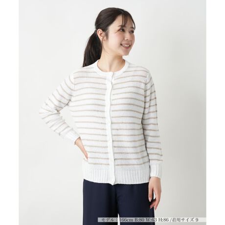 [^ԁF0501875]Ԋũ{[_[`ꂽN[lbNJ[fBKBŜɂ΂߂ꂽXpR[肰ȂPAiȃNXoBƃRbguhjbg͂Ƃ҂ݖڂŒʋC悭Ay₩ȒSn܂BVvȃJbg\[ɏd˂邾ŏ㋉҂炵C[hX^CA₩ȕłꂩ̋G߂̒ȂɗDȔvXĂꖇłB------------------------------------pV[YFĐLkF蓧F|PbgFȂňF┖-------------------------------------i̐F́ABeꏊ̂Aql̂g̋@ɂFČꍇ܂B\߂B艿iōj́A2025N627̃Z[JnO̓X܂ɂ̔iłB