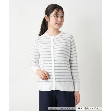 [^ԁF0501875]Ԋũ{[_[`ꂽN[lbNJ[fBKBŜɂ΂߂ꂽXpR[肰ȂPAiȃNXoBƃRbguhjbg͂Ƃ҂ݖڂŒʋC悭Ay₩ȒSn܂BVvȃJbg\[ɏd˂邾ŏ㋉҂炵C[hX^CA₩ȕłꂩ̋G߂̒ȂɗDȔvXĂꖇłB------------------------------------pV[YFĐLkF蓧F|PbgFȂňF┖-------------------------------------i̐F́ABeꏊ̂Aql̂g̋@ɂFČꍇ܂B\߂B艿iōj́A2025N627̃Z[JnO̓X܂ɂ̔iłB