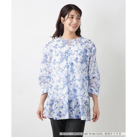 [^ԁF0501894]ʉ̂悤ɏ_炩`ꂽt[̃vgAڂ䂭݊uEXBL[lbNA܂ɂ肰ȂoBhbvV_[ƃ{[̂VGbgNV[ȑl̗]T܂B됞͏߂ɎdĂĂAqbvCRɃJo[ȂAɍ킹Čy₩ɗh\͂łBƒ邾ŃT}ɂȂAɃA[gȍʂYꖇB------------------------------------pV[YFĐLkFȂF|PbgFȂňF肨戵@FEHbVu(􂢉)nF-------------------------------------i̐F́ABeꏊ̂Aql̂g̋@ɂFČꍇ܂B\߂B艿iōj́A2025N627̃Z[JnO̓X܂ɂ̔iłB