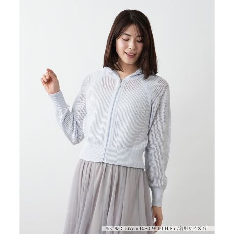 [^ԁF0501649]ꂩ̋G߂ɂ҂̗₩ȓ҂݂̃t[fbhJ[fBKBy₩ȕҒn悢oAȂꂽ͋C̃X^CO㉟ĂꖇłB肰Ȃ߂AVvȒɂق̂ƃNXvXBOX[uŌɂƂAXgXt[ȒSnĂ܂BƉHD邾ŏ㋉҂炵C[hX^CACełBtg̓t@Xi[ŃX[YɒE\B------------------------------------pV[YFĐLkF蓧F|PbgFȂňF┖肨戵@FEHbVu(􂢉)nFȂtiFt[hOs-------------------------------------i̐F́ABeꏊ̂Aql̂g̋@ɂFČꍇ܂B\߂B艿iōj́A2025N627̃Z[JnO̓X܂ɂ̔iłB