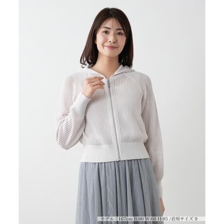 [^ԁF0501649]ꂩ̋G߂ɂ҂̗₩ȓ҂݂̃t[fbhJ[fBKBy₩ȕҒn悢oAȂꂽ͋C̃X^CO㉟ĂꖇłB肰Ȃ߂AVvȒɂق̂ƃNXvXBOX[uŌɂƂAXgXt[ȒSnĂ܂BƉHD邾ŏ㋉҂炵C[hX^CACełBtg̓t@Xi[ŃX[YɒE\B------------------------------------pV[YFĐLkF蓧F|PbgFȂňF┖肨戵@FEHbVu(􂢉)nFȂtiFt[hOs-------------------------------------i̐F́ABeꏊ̂Aql̂g̋@ɂFČꍇ܂B\߂B艿iōj́A2025N627̃Z[JnO̓X܂ɂ̔iłB