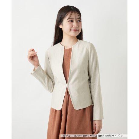 [^ԁF0501769]ƂX}[gȘȂ܂oARpNgȃm[J[WPbgB[ɖAXgb`fނuhńAi`ȕƓ₷˔Ă܂BOĂ̓zbNߎdlŁA~j}Ɗ̂dオɁBs[X⃍OXJ[g킹~bNXeCXg̃R[fBl[g߁BtF~jɂJWAɂUA񂵗͂̍ACełB------------------------------------pV[YFĐLkF蓧F|PbgFȂňF┖藠nFig㕔j-------------------------------------i̐F́ABeꏊ̂Aql̂g̋@ɂFČꍇ܂B\߂B艿iōj́A2025N627̃Z[JnO̓X܂ɂ̔iłB