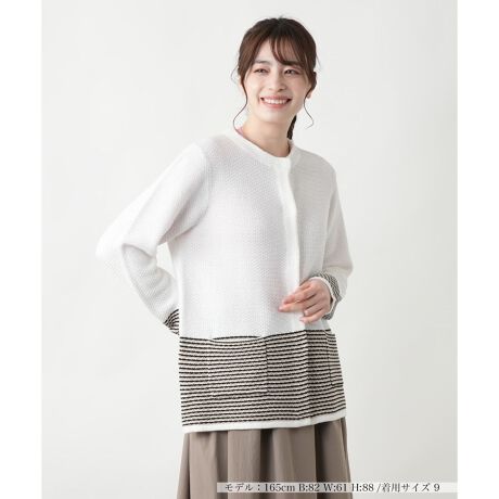 [^ԁF0502131]ƕ҂ݍ܂ꂽ\Lȑfފ̃m[J[jbgWPbgB悭ƂVGbgAbNXoȂAiȘȂ܂o܂Btg͔䗃dĂłƂA␞܂ɂ̓{[_[̐؂ւ{AVvȂVѐŜfUCɁBu₩ȃANZg邱ƂŁAJWAɂVbNɂ݁ALR[fBl[gy߂܂B------------------------------------pV[YFĐLkF蓧FFɂ肠|PbgF萶ňF┖藠nFȂ-------------------------------------i̐F́ABeꏊ̂Aql̂g̋@ɂFČꍇ܂B\߂B艿iōj́A2025N627̃Z[JnO̓X܂ɂ̔iłB