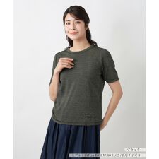 ラメクルーネックカットソー【ROCHAS Premiere】