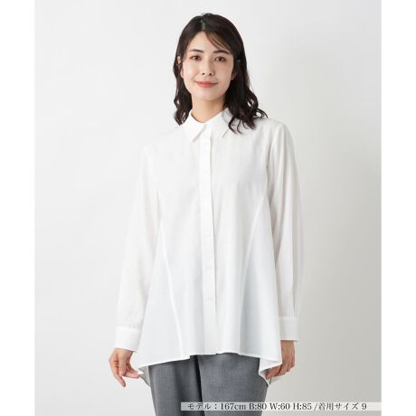 [^ԁF0503516]i`ȖfނȂł͂̌y₩ȕ̐ngAI݂ȃp^[[NŎdĂuEXBƋC͂ރGA[ȃVGbgAɍ킹ĂȂ₩ɗhAl̖͂Ă܂B܂ƌĂ[ȋ݌́AV[vƐvXBɂ͐[߂̃Xbg{AoX̂悢𐶂ݏo܂B邾ŏ㋉҂炵ȂꂽۂɎdオꖇłB------------------------------------pV[YFĐLkFȂFFɂ肠|PbgFȂňF肨戵@FEHbVu(􂢉)nFȂ-------------------------------------i̐F́ABeꏊ̂Aql̂g̋@ɂFČꍇ܂B\߂BLeilian WHITE LABELizCg[xjEEE͔hfUCi[Ƃ̋ƂŁAx[VbNȏiɂghꂽuhłB艿iōj́A2025N627̃Z[JnO̓X܂ɂ̔iłB