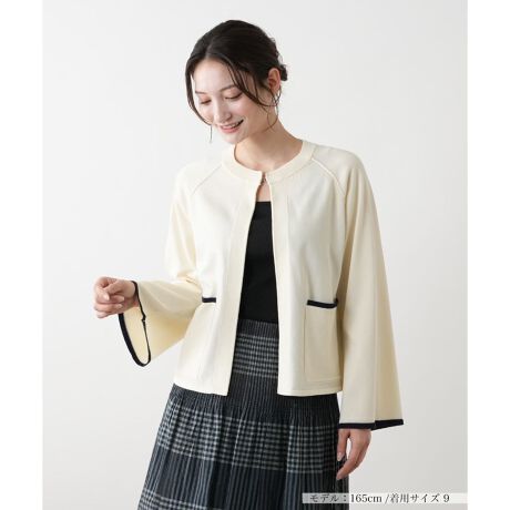 [^ԁF0501925]P[ṽVGbgDȕ\YAV[gJ[fBKB|Pbg⑳ɂꂽzFC̃g~OAVvȒɕîANZgAŜoX悭߂܂BOX[uŌ܂ɂقǂ悭ƂAbNX̂钅SnɁBtg͋݌̃zHDCy͂łBs[XɂApcXJ[gɂ킹₷AʂȃV[ŏd󂷂ꒅłB------------------------------------pV[YF  LkF蓧FȂ|PbgF萶ňF-------------------------------------i̐F́ABeꏊ̂Aql̂g̋@ɂFČꍇ܂B\߂B艿iōj́A2025N627̃Z[JnO̓X܂ɂ̔iłB