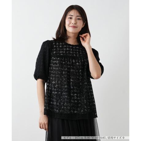 [^ԁF0501677]VA[fނA_Ȑ璹iq𗧑̓Iɕ\I[o[uEXBӂƍLtAVGbgɍ킹ėhA炵_炩ȃjAXvXBbNX̂钅SnȂAvZꂽfUCAGtH[gXȃGKXoB̓SdlŐSn悢tBbgĂ܂BVvȃpcƍ킹ăX|[eBɁAOXJ[gł܂Ƃ߂ĂƃtF~jɂƁAȂőʂȕ\y߂ꖇłB------------------------------------pV[YFĐLkFȂF|PbgFȂňF藠F-------------------------------------i̐F́ABeꏊ̂Aql̂g̋@ɂFČꍇ܂B\߂B艿iōj́A2025N627̃Z[JnO̓X܂ɂ̔iłB