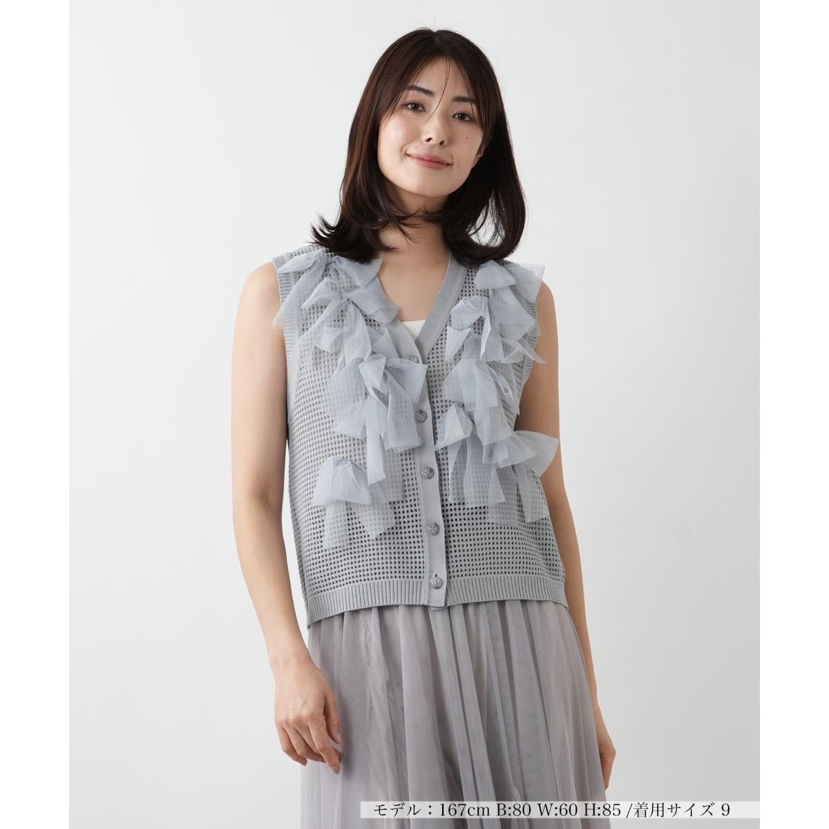 [}C]yXܐlCz`[{jbgxXg/AiLeilianj O[