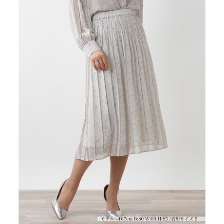 [^ԁF0501850]傫̈قȂhbg_ɂ΂߂A~̃v[cXJ[gBNVbNȃhbgɃjAXAꂽ_ȈۂɎdグ܂Bׂ₩ȃv[ccCAɂ₩ɍLVGbg㉟܂BEGXg͑SdlŃXgXt[Ȃ͂Sn܂BuEXƍ킹đlGKgȕ͋CɁATVcJbg\[ƍ킹ăJWAɂƁALX^COy߂ꖇłB------------------------------------pV[YFĐLkFȂFFɂ肠|PbgFȂňF肨戵@FEHbVu(􂢉)nFEGXgFS-------------------------------------i̐F́ABeꏊ̂Aql̂g̋@ɂFČꍇ܂B\߂B艿iōj́A2025N627̃Z[JnO̓X܂ɂ̔iłB