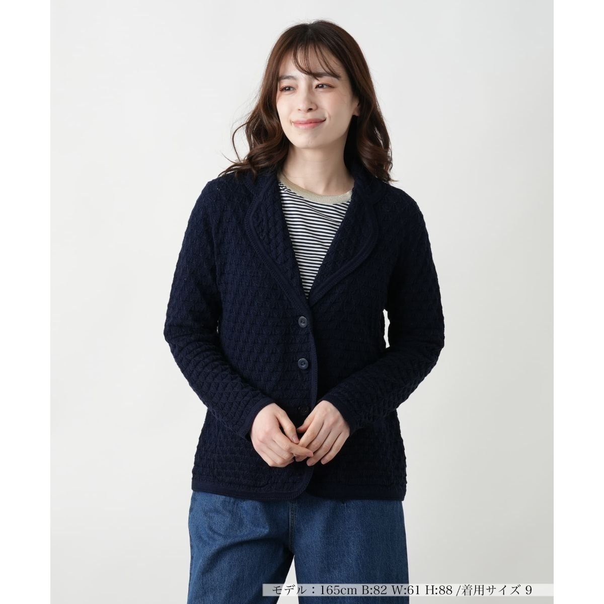 ニット ダブルブレステッド ブレザー | ポロ ラルフ ローレン(POLO