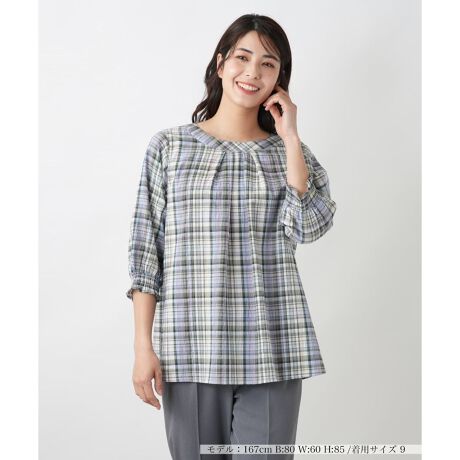 [^ԁF0502847]_炩ȐFō\ꂽ@ׂȃ`FbNAtĂ炵u₩ouEXBtgɂ̓^bNė̊AVvȒɕî\YĂ܂B̓SdlŃtBbgARȖĉ݂VGbgɁBNbvhX[ułAグĂꂢɌ܂܂BobNɂ͗܊J̃fBe[炢A肰ȂvXBpcɂXJ[gɂ킹₷䊴ŁAfC[Ɋ􂵂ĂꖇłB------------------------------------pV[YFĐLkF蓧F|PbgFȂňF肨戵@FEHbVu(􂢉)nFȂ-------------------------------------i̐F́ABeꏊ̂Aql̂g̋@ɂFČꍇ܂B\߂BMUSE BY ROCHAS Premierei~[Y oC  VX v~G[jEEEROCHAS Premiere JWACBl̗VѐSJWAACe͂łB艿iōj́A2025N627̃Z[JnO̓X܂ɂ̔iłB