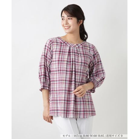 [^ԁF0502847]_炩ȐFō\ꂽ@ׂȃ`FbNAtĂ炵u₩ouEXBtgɂ̓^bNė̊AVvȒɕî\YĂ܂B̓SdlŃtBbgARȖĉ݂VGbgɁBNbvhX[ułAグĂꂢɌ܂܂BobNɂ͗܊J̃fBe[炢A肰ȂvXBpcɂXJ[gɂ킹₷䊴ŁAfC[Ɋ􂵂ĂꖇłB------------------------------------pV[YFĐLkF蓧F|PbgFȂňF肨戵@FEHbVu(􂢉)nFȂ-------------------------------------i̐F́ABeꏊ̂Aql̂g̋@ɂFČꍇ܂B\߂BMUSE BY ROCHAS Premierei~[Y oC  VX v~G[jEEEROCHAS Premiere JWACBl̗VѐSJWAACe͂łB艿iōj́A2025N627̃Z[JnO̓X܂ɂ̔iłB