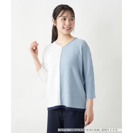 [^ԁF0501873]_ȃJ[ubNfUCڂ䂭AVNȘȂ܂VlbNjbgBtgŐ؂ւzFCpNgAR[fBl[gɗVѐSvX܂By₩ȃNbvhX[uoArƌĂ̂|CgBƃRbguhjbǵAʋC悭GKB₩ȕSn悭Aꂩ̃V[Y̑ɂ҂̈ꖇłB------------------------------------pV[YFĐLkF蓧F|PbgFȂňF┖-------------------------------------i̐F́ABeꏊ̂Aql̂g̋@ɂFČꍇ܂B\߂B艿iōj́A2025N627̃Z[JnO̓X܂ɂ̔iłB