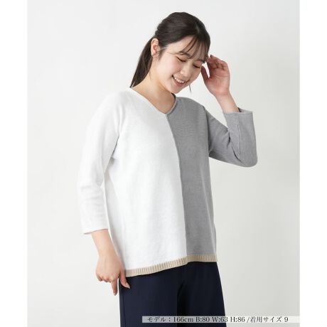 [^ԁF0501873]_ȃJ[ubNfUCڂ䂭AVNȘȂ܂VlbNjbgBtgŐ؂ւzFCpNgAR[fBl[gɗVѐSvX܂By₩ȃNbvhX[uoArƌĂ̂|CgBƃRbguhjbǵAʋC悭GKB₩ȕSn悭Aꂩ̃V[Y̑ɂ҂̈ꖇłB------------------------------------pV[YFĐLkF蓧F|PbgFȂňF┖-------------------------------------i̐F́ABeꏊ̂Aql̂g̋@ɂFČꍇ܂B\߂B艿iōj́A2025N627̃Z[JnO̓X܂ɂ̔iłB