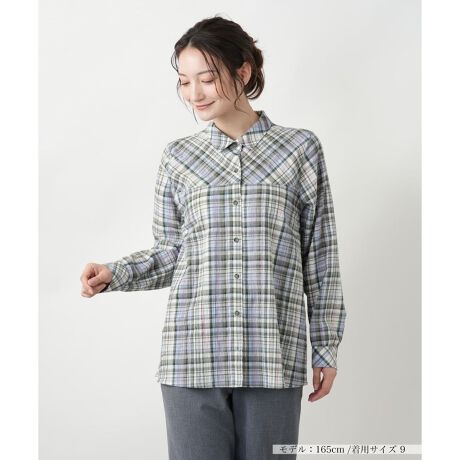 [^ԁF0502846]₳J[Ȏ@ׂȃ`FbNڂ䂭AOJdl̃uEXB[Nؑւɂ蕿oCAX肷邱Ƃł肰ȂωAŝfUCɎdグ܂BƂVGbgŐĝ̃CE킸Aӂƃi`ɑ̌`Jo[B܂ă[Abv΂Ȃꊴ̂钅Ȃy߂܂BobNlbÑsXl[ANZgɁBꖇŒĂHDƂĂ􂷂A񂵗͂̍ACełB------------------------------------pV[YFĐLkF蓧F|PbgFȂňF肨戵@FEHbVu(􂢉)nFȂ-------------------------------------i̐F́ABeꏊ̂Aql̂g̋@ɂFČꍇ܂B\߂BMUSE BY ROCHAS Premierei~[Y oC  VX v~G[jEEEROCHAS Premiere JWACBl̗VѐSJWAACe͂łB艿iōj́A2025N627̃Z[JnO̓X܂ɂ̔iłB