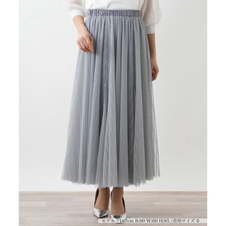 [^ԁF0502832]y₩ȃbVfނgpADȃMU[VGbg̃OtAXJ[gBC܂񂾂悤ȂӂƂAтɔhătF~jȕ͋CoB߂̃CD邱ƂŁAT߂Ȃ؂₩ȃGbZXvXBEGXg͏iȌTefނŐ؂ւASdlŐSn悭tBbgBuEXjbgƍ킹ăGKgɁAJWAȃJbg\[ł܂Ƃ߂Δ̂钅ȂɎdオ܂B------------------------------------pV[YFĐLkF蓧F|PbgFȂňF藠nFEGXgFS-------------------------------------i̐F́ABeꏊ̂Aql̂g̋@ɂFČꍇ܂B\߂B艿iōj́A2025N627̃Z[JnO̓X܂ɂ̔iłB