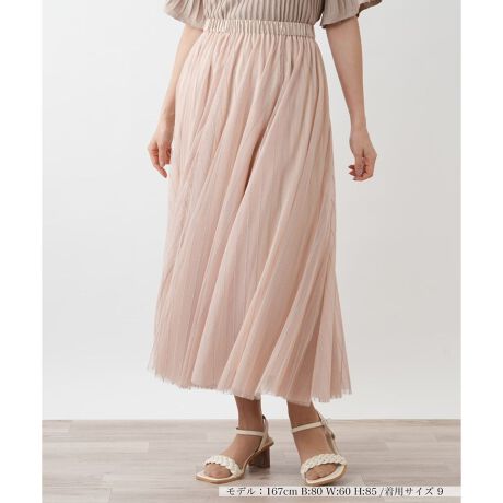 [^ԁF0502832]y₩ȃbVfނgpADȃMU[VGbg̃OtAXJ[gBC܂񂾂悤ȂӂƂAтɔhătF~jȕ͋CoB߂̃CD邱ƂŁAT߂Ȃ؂₩ȃGbZXvXBEGXg͏iȌTefނŐ؂ւASdlŐSn悭tBbgBuEXjbgƍ킹ăGKgɁAJWAȃJbg\[ł܂Ƃ߂Δ̂钅ȂɎdオ܂B------------------------------------pV[YFĐLkF蓧F|PbgFȂňF藠nFEGXgFS-------------------------------------i̐F́ABeꏊ̂Aql̂g̋@ɂFČꍇ܂B\߂B艿iōj́A2025N627̃Z[JnO̓X܂ɂ̔iłB