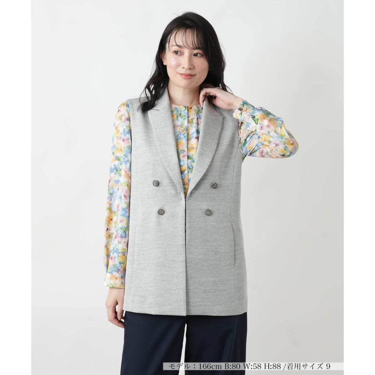 エステルツイルストレッチVカラージレ | ノーブル(Noble) | マルイ