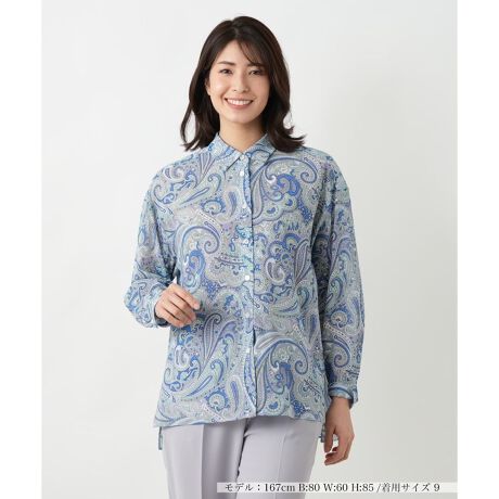 [^ԁF0500273]IG^ȕ͋CZyCY[̃vguEXBNVJȃ`[tiȃANZgƂȂAR[fBl[gɂ肰Ȃ؂₩YĂ܂Bu₩ȕ̃RbgngpĂ̂ŒʋCɗDA悢LkĂ邽ߓ₷QłBWPbg̃Ci[ƂĂȂƓ݁ApcɂXJ[gɂ킹₷AJWA炫ꂢ߂܂ŕLX^COŊ􂵂ĂꂻȈꖇłB------------------------------------pV[YFĐLkF{̂A[NȂF{̂A[NȂ|PbgFȂňF藠nF{̂ȂA[N-------------------------------------i̐F́ABeꏊ̂Aql̂g̋@ɂFČꍇ܂B\߂B艿iōj́A2025N627̃Z[JnO̓X܂ɂ̔iłB