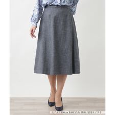 Aラインフレアスカ-ト