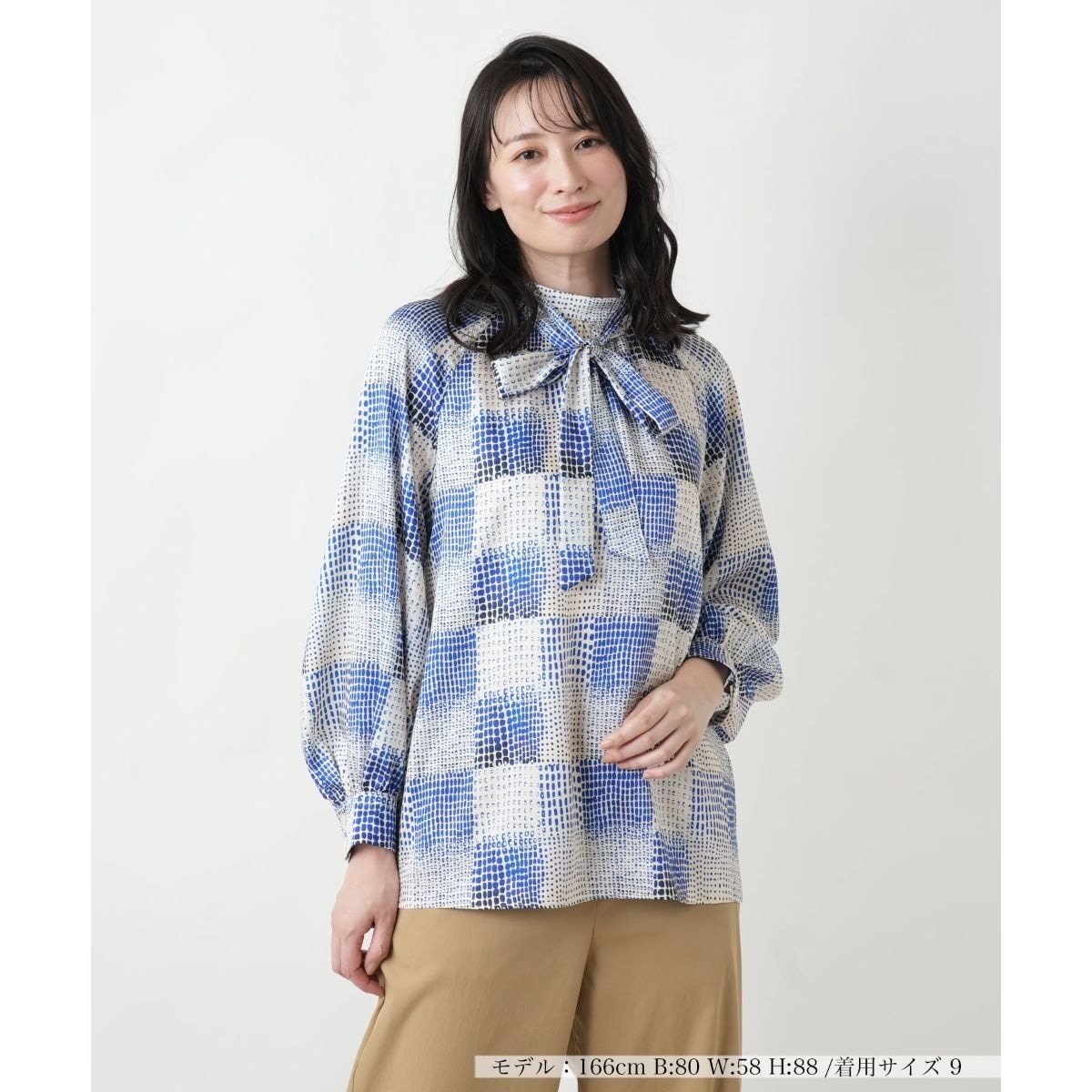 極美品 レリアン 洗える ジョーゼット ボウタイ風 ダブルストライプ ブラウス 極美品 レリアン 洗える ジョーゼット ボウタイ風 ダブルストライプ