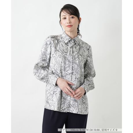 [^ԁF0500366]NVJȃyCY[ۓIȃ{E^CuEXB؂₩ȃ{E^CfUCGKgȕ͋CoAtH[}JWA܂ŕLV[Ŋ􂵂܂B_炩炩ȐnŁAG肪ǂKȒSnBɂ̓MU[{A悢{[炵Ă܂BpcX^CɂXJ[gɂ킹₷AWPbg̃Ci[ƂĂfꖇłB艿iōj́A2025N627̃Z[JnO̓X܂ɂ̔iłB