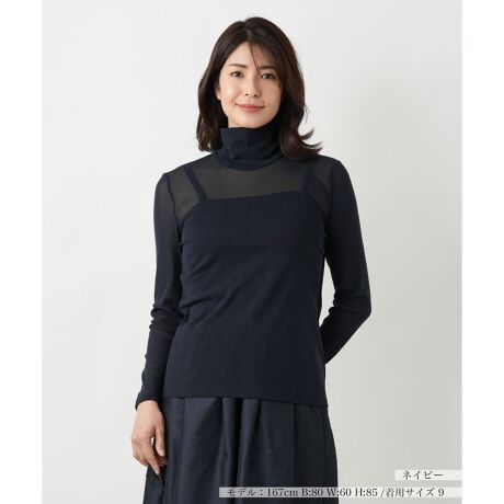 [^ԁF0500304]iCɃVNuhA@ׂɕ҂ݏグ^[glbNvI[o[B悢fނ₩ȕ𐶂ݏoAꂩ̏tăV[Yɂ҂BɊY悤ȃlbNCɂȂfRe肰ȂJo[BƂVGbgŜ̃oXAVvȂꂽ͋Co܂BWPbgJ[fBK̃Ci[ƂĂ􂵂ĂꂻȃACełB------------------------------------pV[YFĐLkF蓧F|PbgFȂňF肨戵@FEHbVu(􂢉)nFȂ-------------------------------------i̐F́ABeꏊ̂Aql̂g̋@ɂFČꍇ܂B\߂B