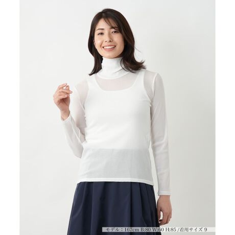 [^ԁF0500304]iCɃVNuhA@ׂɕ҂ݏグ^[glbNvI[o[B悢fނ₩ȕ𐶂ݏoAꂩ̏tăV[Yɂ҂BɊY悤ȃlbNCɂȂfRe肰ȂJo[BƂVGbgŜ̃oXAVvȂꂽ͋Co܂BWPbgJ[fBK̃Ci[ƂĂ􂵂ĂꂻȃACełB------------------------------------pV[YFĐLkF蓧F|PbgFȂňF肨戵@FEHbVu(􂢉)nFȂ-------------------------------------i̐F́ABeꏊ̂Aql̂g̋@ɂFČꍇ܂B\߂B