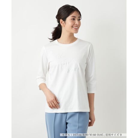 [^ԁF0500848]VvȃfUCłȂAtg̎hJ肰Ȃ݊N[lbNJbg\[B@ׂȃXpR[r[YU΂߂邱Ƃŏi߂vXAl̏炵NXȃ[hoBlbNC͐߂ɐ݌vAۂL[vANbvhX[u̗pĒ悢y₩vXBꖇł̒Ȃ͂AWPbgJ[fBKƃC[hĂfdオłB------------------------------------pV[YFĐLkF蓧FFɂ肠|PbgFȂňF┖肨戵@FEHbVu(􂢉)nFȂ-------------------------------------i̐F́ABeꏊ̂Aql̂g̋@ɂFČꍇ܂B\߂BMUSE BY ROCHAS Premierei~[Y oC  VX v~G[jEEEROCHAS Premiere JWACBl̗VѐSJWAACe͂łB艿iōj́A2025N627̃Z[JnO̓X܂ɂ̔iłB