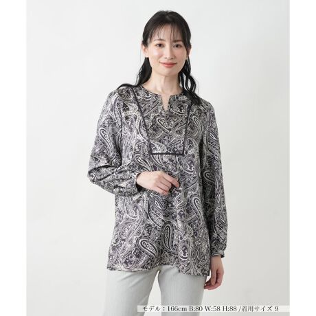 [^ԁF0500365]GKgȃyCY[ۓIȃuEXBmg[̗J[OioAl̃X^CɃ}b`܂Bɂ̓VvȃCfUC{AꂽANZgɁBƂVGbgƒ߂̏䊴ŁǍ^Jo[ȂKȒSnBɂ̓MU[A炵_炩ȈۂvXBItBXJWA炨o܂ŕL􂷂ꖇłB艿iōj́A2025N627̃Z[JnO̓X܂ɂ̔iłB