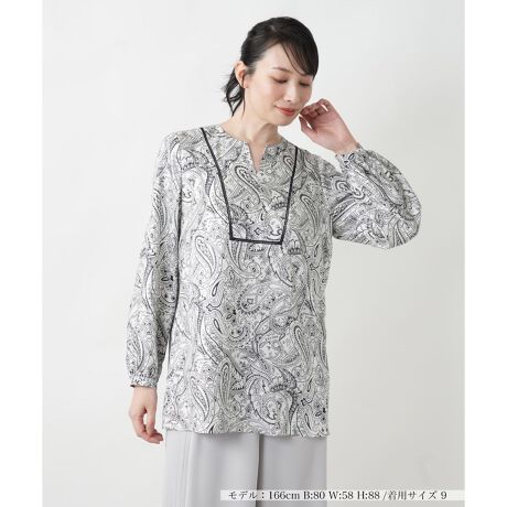 [^ԁF0500365]GKgȃyCY[ۓIȃuEXBmg[̗J[OioAl̃X^CɃ}b`܂Bɂ̓VvȃCfUC{AꂽANZgɁBƂVGbgƒ߂̏䊴ŁǍ^Jo[ȂKȒSnBɂ̓MU[A炵_炩ȈۂvXBItBXJWA炨o܂ŕL􂷂ꖇłB艿iōj́A2025N627̃Z[JnO̓X܂ɂ̔iłB