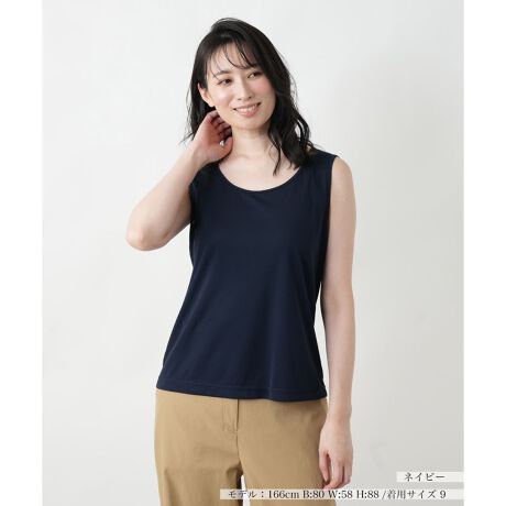 [^ԁF0502515]VvŐꂽfUC̃^NgbvB悢tBbgȂAƂ̂VGbgŉKȒSn񋟂܂BG̗ǂ炩ȐngpAꖇŒĂC[hX^Cɂ􂷂閜\ACeB[ȂEhlbNiȈۂoALX^COɃ}b`܂BVvȃfUCȂA㎿ȑfފől̃JWAX^Cɂ҂̈ꒅłB