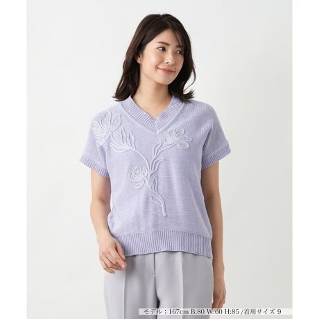 [^ԁF0502645]tgɂꂽhJR[hAt[`[t𗧑̓Iɕ`oVlbNjbgvI[o[B߂iȃANZgƂȂA肰ȂNXvXBlbNC͂ƊJAfRe▭ȃoXɁBfj⃏ChpcŃJWAɎdグ̂͂A~XJ[g킹tF~jbN߁BoȂi悭܂Ƃ܂AꖇŃT}ɂȂDȃjbgłB------------------------------------pV[YFĐLkF蓧F|PbgFȂňF┖藠nFȂ-------------------------------------i̐F́ABeꏊ̂Aql̂g̋@ɂFČꍇ܂B\߂B艿iōj́A2025N627̃Z[JnO̓X܂ɂ̔iłB