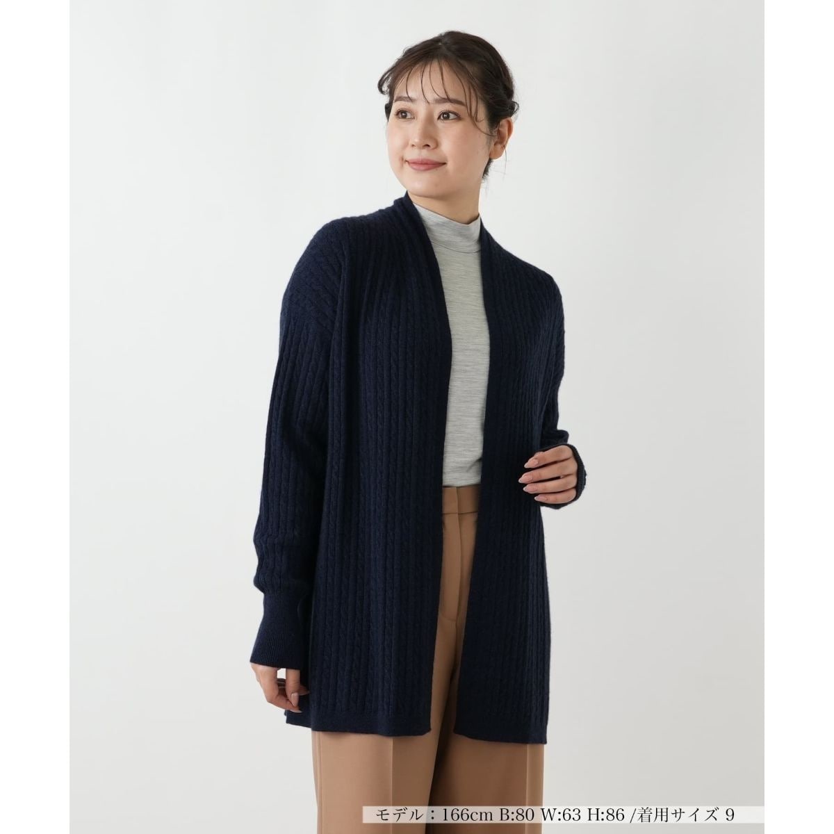 ロングニットカーディガン | レリアン(Leilian) | マルイウェブチャネル