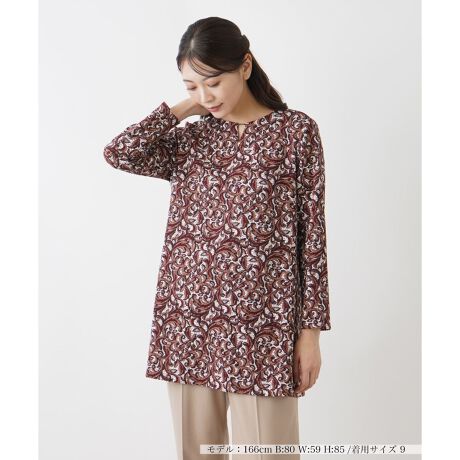 [^ԁF0403978]AeB[Ñ{^jJ`ꂽAL[lbN`jbNuEXBƂlbNC͒悢A񌳂Ă܂BVGbg̓XŏiȈۂȂAɒ悢ƂAtF~jbNX͋CɁBXLj[⃌MXȂǍאg̃pcƍ킹邱ƂŁAR[fBl[gŜɃoX̎ꂽX^C`o܂BobNt@Xi[ɂJ\B------------------------------------pV[YFHLkF蓧FȂ|PbgFȂňF┖肨戵@FEHbVu(􂢉)nFȂ-------------------------------------i̐F́ABeꏊ̂Aql̂g̋@ɂFČꍇ܂B\߂B