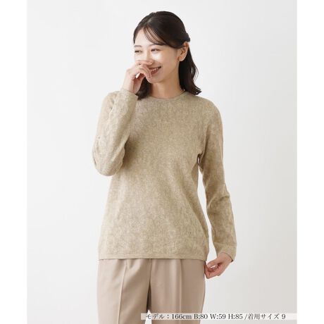 [^ԁF0404164]Vh[ŕ\ꂽAԂ̃Ip[h肰ȂĂJbg\[B߂U΂߁AOWA[ȕ͋CoĂ܂BlbNC͓KxɊJA▭ȃoX̔oBڂ͖nɂAƂVGbgŃR[fBl[g₷Aꖇł̒Ȃ͂AWPbgR[gȂǂ̃AE^[Ƃ̏d˒łd󂵂łB------------------------------------pV[YFHLkF蓧F|PbgFȂňF┖藠nFȂ-------------------------------------i̐F́ABeꏊ̂Aql̂g̋@ɂFČꍇ܂B\߂BROCHAS PremiereiVX v~G[jEEEROCHASuh̃C[WƃA̒Sn̗ǂł闧̓IȃVGbg˔ÃuhłBVXЂ̃CZX_ɊÂyЃAzƐIɔ̔Ă܂B