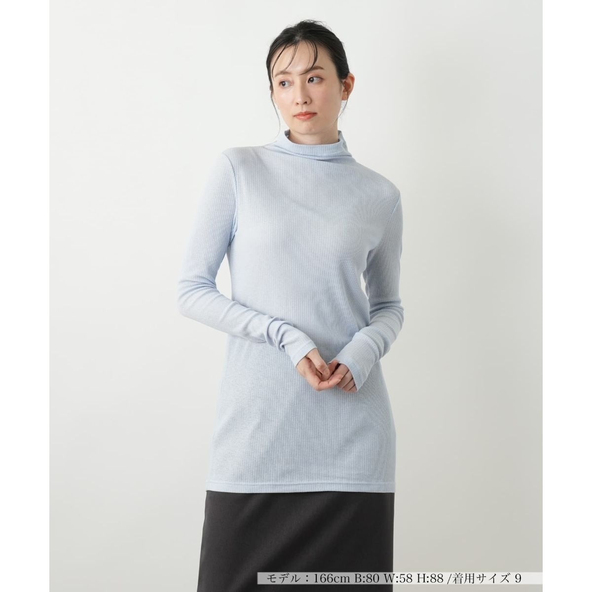 ロング丈カットソー