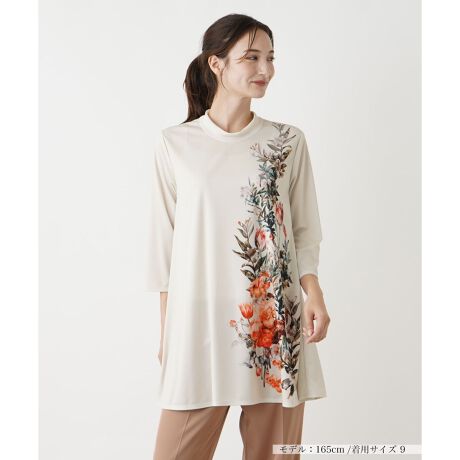 [^ԁF0406036]A[eBXeBbNȃt[̃vg_ɗƂ񂾁AyȃNbvhX[ũbNlbN`jbNBĝ̃CEɂAqbv܂ŉB䊴Ȃ̂Ńi`ɑ̌^Jo[ł̂|CgBJWAȃChpc͂AtF~jȃ~XJ[gƂ̃R[fBl[goX悭dオ܂BobNt@Xi[ɂ蒅E\B------------------------------------pV[YFHLkF蓧F|PbgFȂňF肨戵@FEHbVui􂢉jnFȂ-------------------------------------i̐F́ABeꏊ̂Aql̂g̋@ɂFČꍇ܂B\߂B