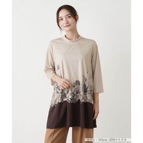 [^ԁF0406036]A[eBXeBbNȃt[̃vg_ɗƂ񂾁AyȃNbvhX[ũbNlbN`jbNBĝ̃CEɂAqbv܂ŉB䊴Ȃ̂Ńi`ɑ̌^Jo[ł̂|CgBJWAȃChpc͂AtF~jȃ~XJ[gƂ̃R[fBl[goX悭dオ܂BobNt@Xi[ɂ蒅E\B------------------------------------pV[YFHLkF蓧F|PbgFȂňF肨戵@FEHbVui􂢉jnFȂ-------------------------------------i̐F́ABeꏊ̂Aql̂g̋@ɂFČꍇ܂B\߂B