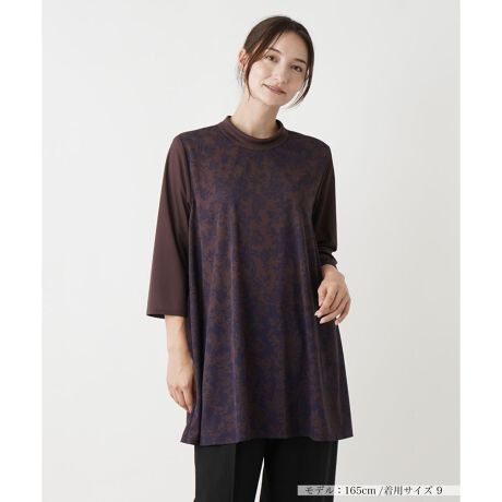 [^ԁF0406036]A[eBXeBbNȃt[̃vg_ɗƂ񂾁AyȃNbvhX[ũbNlbN`jbNBĝ̃CEɂAqbv܂ŉB䊴Ȃ̂Ńi`ɑ̌^Jo[ł̂|CgBJWAȃChpc͂AtF~jȃ~XJ[gƂ̃R[fBl[goX悭dオ܂BobNt@Xi[ɂ蒅E\B------------------------------------pV[YFHLkF蓧F|PbgFȂňF肨戵@FEHbVui􂢉jnFȂ-------------------------------------i̐F́ABeꏊ̂Aql̂g̋@ɂFČꍇ܂B\߂B