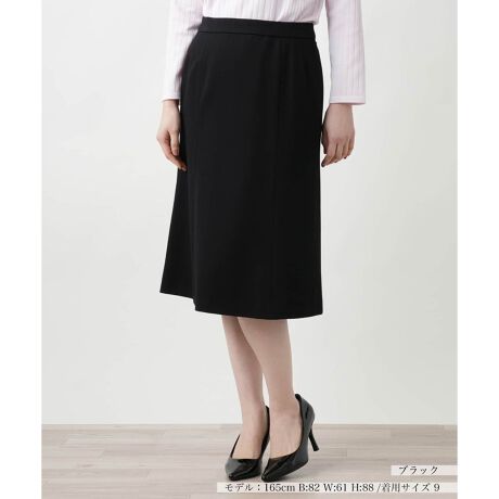 [^ԁF0500052][?iC̃uhngpAVbNȐF̃~fBAXJ[gBȂ₩Ȏƒ悢Xgb`Ă܂BEGXgɂ͐LkĂASn悭tBbgȂXgXt[̂͂SnĂ܂Bɂ₩ɍLVGbgAbOCꂢɌƂƂɁAiȒɂNV[ȈۂoBꂽl͋̕CY킹fUCł肰ȂGKXvX܂Btg͉Ê݃|PbgCAEgBTChzbNt@Xi[ɂJ\B------------------------------------pV[YFĐLkFȂFȂ|PbgF萶ňF┖藠nFEGXgFLk-------------------------------------i̐F́ABeꏊ̂Aql̂g̋@ɂFČꍇ܂B\߂B